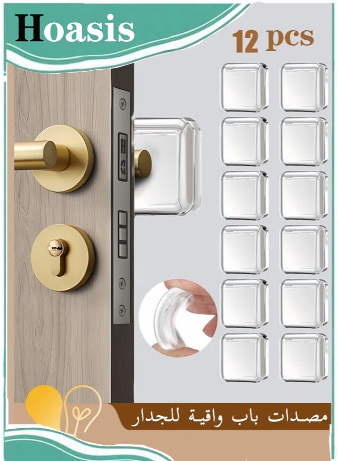 Hoasis 12 PCS Silicone Door Knob Wall Protectors – Strong Self-Adhesive Thickened Reusable Door Stoppers, Clear Wall Bumper for Protection & Noise Reduction - Image 1